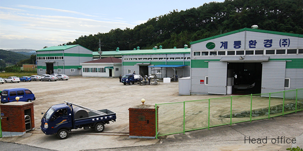 Head office